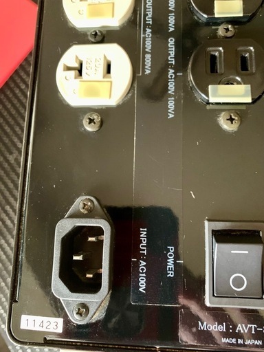 中村製作所　アイソレーショントランス　AVT-82SP 極美品