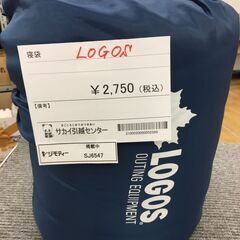 ★ジモティ割あり★ LOGOS 寝袋 ネイビー　紺 W80×D1...