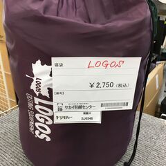 ★ジモティ割あり★ LOGOS 寝袋 紫　パープル W80×D1...