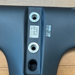 Forza Cirrus Pro Road Integrated Cockpit(ハンドル/ステム)の画像