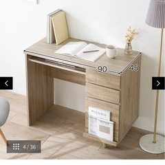 LOWYA パソコンデスクの画像