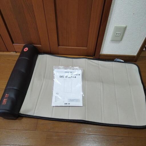 LIFE FIT エアー4 　エアバッグでストレッチ　動作確認済み