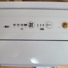 【8/24引渡し限定】除湿機の画像