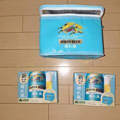 晴れ風　LOGOSコラボ　保冷バック3セット
