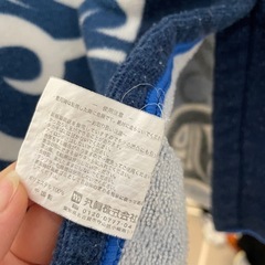 ラップタオルの画像