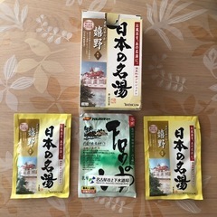 ⭐︎新品⭐︎薬用入浴剤『日本の名湯』