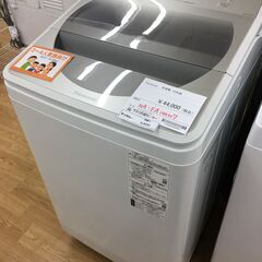 ★ジモティ割あり★ Panasonic　パナソニック 洗濯機 NA-FA100H7 10kg 20年製 動作確認／クリーニング済み SJ6550