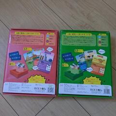 知育玩具 教育用ゲーム の画像