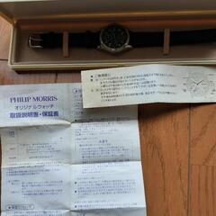 フィリップスモリスの腕時計レアの画像
