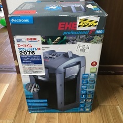 水槽の関係の物