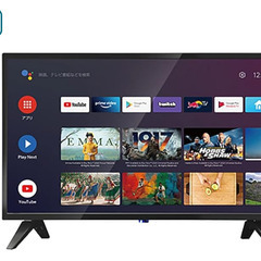 中古 チューナーレス TV NHKが映らないテレビ 42型 TSM-4202F2K
