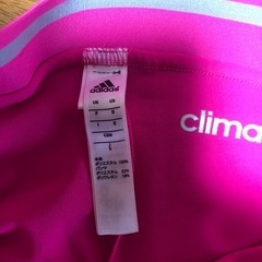 美品！運動をする方へ！adidas CLIMACOOL アディダスの画像