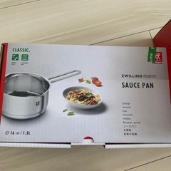 【新品未使用】ツヴィリング　ソースパンシチューポットセットの画像