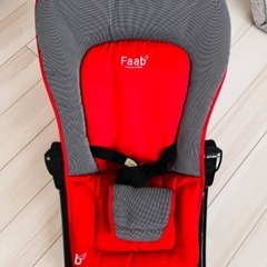 faab リクライニング　バウンサーの画像
