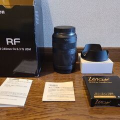 RF24-240mm F4-6.3 IS USM &純正フードセ...