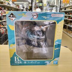 新品　★ジモティー割有★　一番くじ　時透無一郎　IKD-171