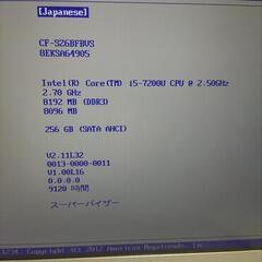 panasonic Let's note cf-sz6 第7世代core i5 win11 Office2021pro　着払い発送可の画像