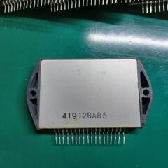三洋　ステレオアンプ　STK4191　15個セットの画像