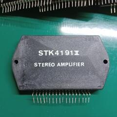 三洋　ステレオアンプ　STK4191　15個セットの画像
