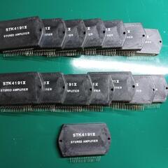 三洋　ステレオアンプ　STK4191　15個セット