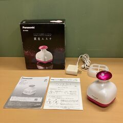 Panasonic 頭皮エステ EH-HE93