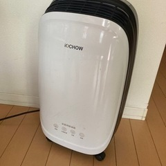 コンプレッサー式　除湿機 iOCHOW CS1