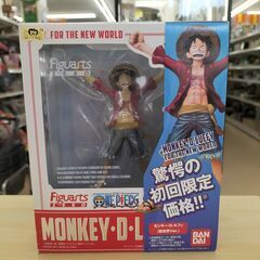 ★ジモティー割有★　フィギュアーツZERO　モンキー・D・ルフィ...
