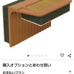 制震耐震ストッパー「サンワサプライQL-78」（6個）の画像