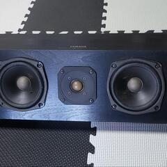 YAMAHA　センタースピーカー　NS-C110