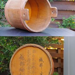 【レア/昭和レトロ】 木桶/水桶/井戸桶/吊り桶　古道具/古民具の画像