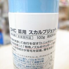59/608　DHC For MEN　薬用スカルプジェット【モノ市場知立店】の画像