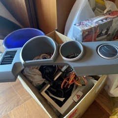 あげます