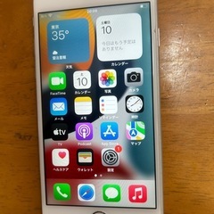 iPhone6s(キズアリ)決まりました！