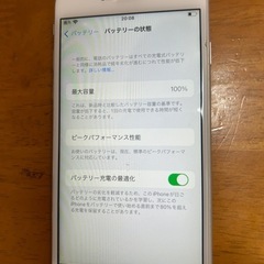 iPhone6s(キズアリ)決まりました！の画像