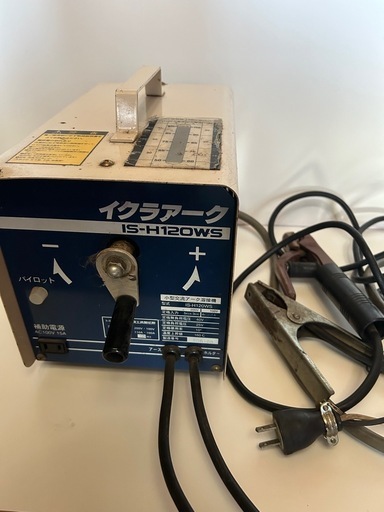 取引中です。100Vアーク溶接機⭐︎おまけ沢山です！