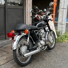 YAMAHA YB-1four‼️の画像