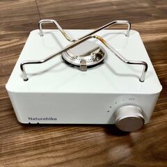 ネイチャーハイク カセットコンロ ホワイト 収納ケース付き Na...