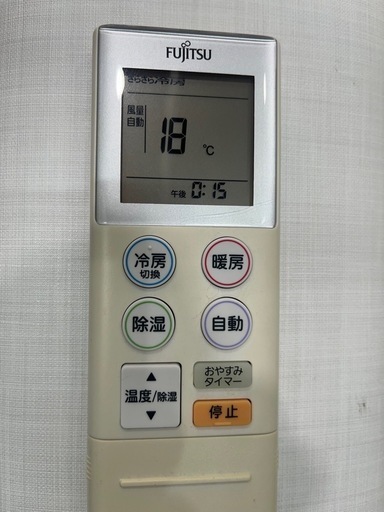 【フジツー／エアコン4.0k】【2021年製】【14畳用】【６ヶ月保証】【取付可】【管理番号11108】