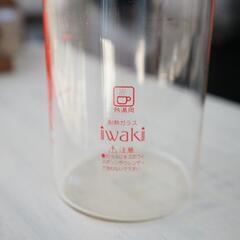 麦茶　水筒　昭和時代のレトロな可愛いパイレックスサーバー1.2L　耐熱ガラスポット　水入れ　食器　こいつを洗った時にやっとおれの人生が始まるんだッ！　分解可能の画像