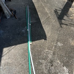 ポール ジャンク品