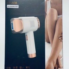 YUNDOO脱毛器 レディース メンズ VIO対応 光脱毛器【99万発 19.3J高出力 3in1多機能 9段階サロン級IPL脱毛器】光美容器 家庭用脱毛器 大画面タッチパネル だつもうき 全身ケア 顔 髭 脇 腕 足用 脱毛 全身用脱毛器 手動 自動モード 軽量 男女兼用 日本語説明書付き 往復式-FZ-608Wの画像