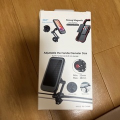 新品未使用　自転車用スマホホルダーの画像