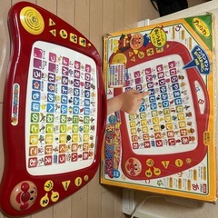 おもちゃ　アンパンマン　　あいうえお教室