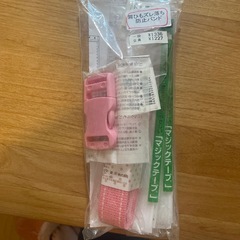 肩ひもズレ落ち防止バンドのキッド