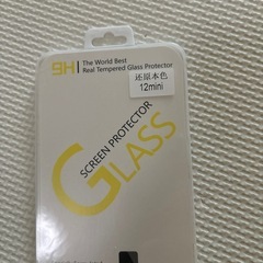 iPhone12mini保護画面シートの画像