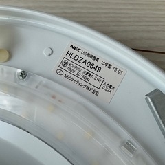 NEC  シーリングライトの画像