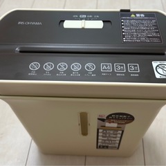 アイリス シュレッダー KP3GM