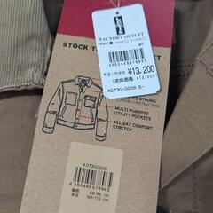新品未使用LEVI'S リーバイス STOCK TRUCKER JACKETの画像