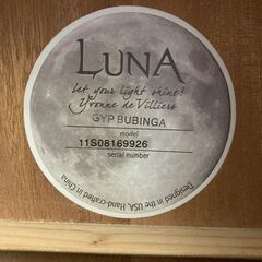 ルナギター Gypsy Bubinga Luna Guitars Graphic Acoustic Guitar　アコースティックギター　アコギの画像