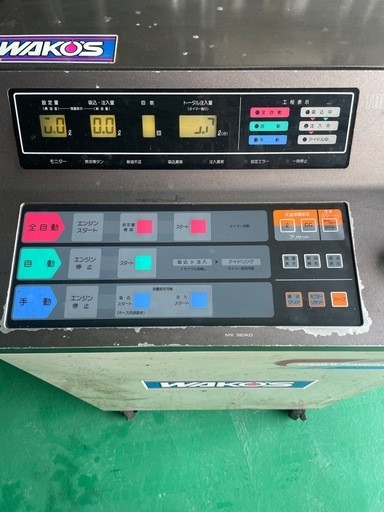 自動車整備★DIY★ATF★CVTF★トルコンチェンジャー★